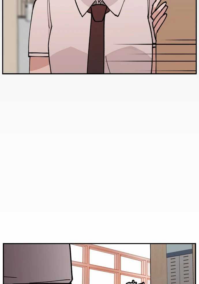 Villain Classroom
