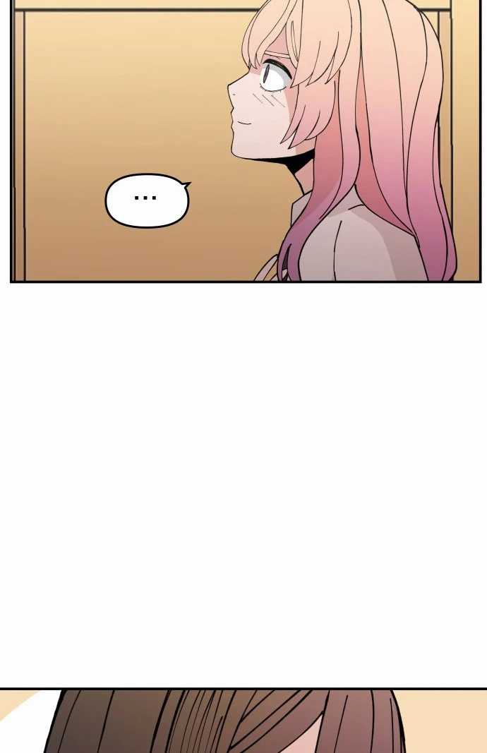 Villain Classroom