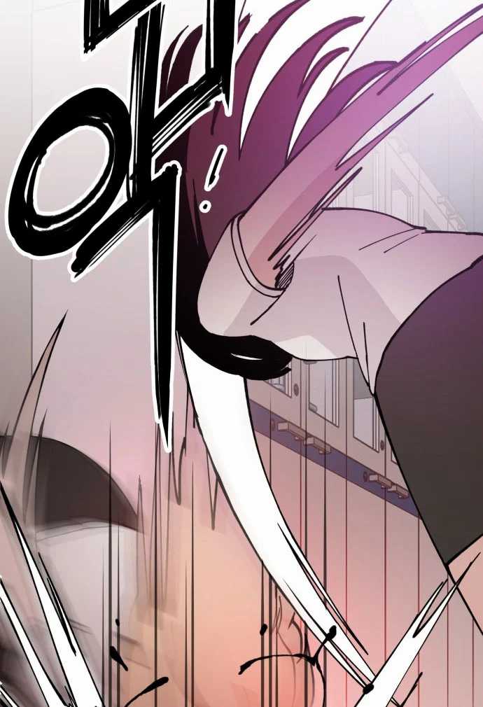 Villain Classroom