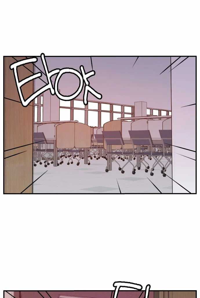 Villain Classroom