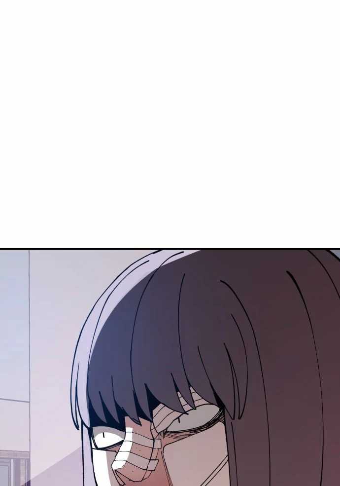 Villain Classroom