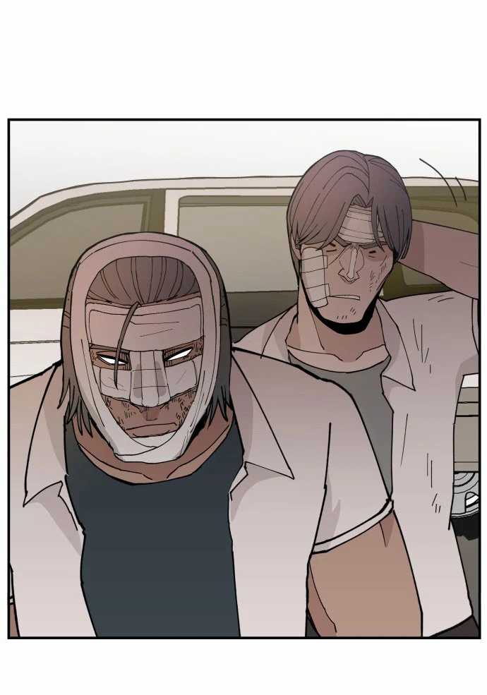 Villain Classroom