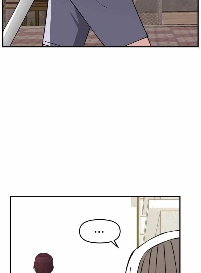 Villain Classroom