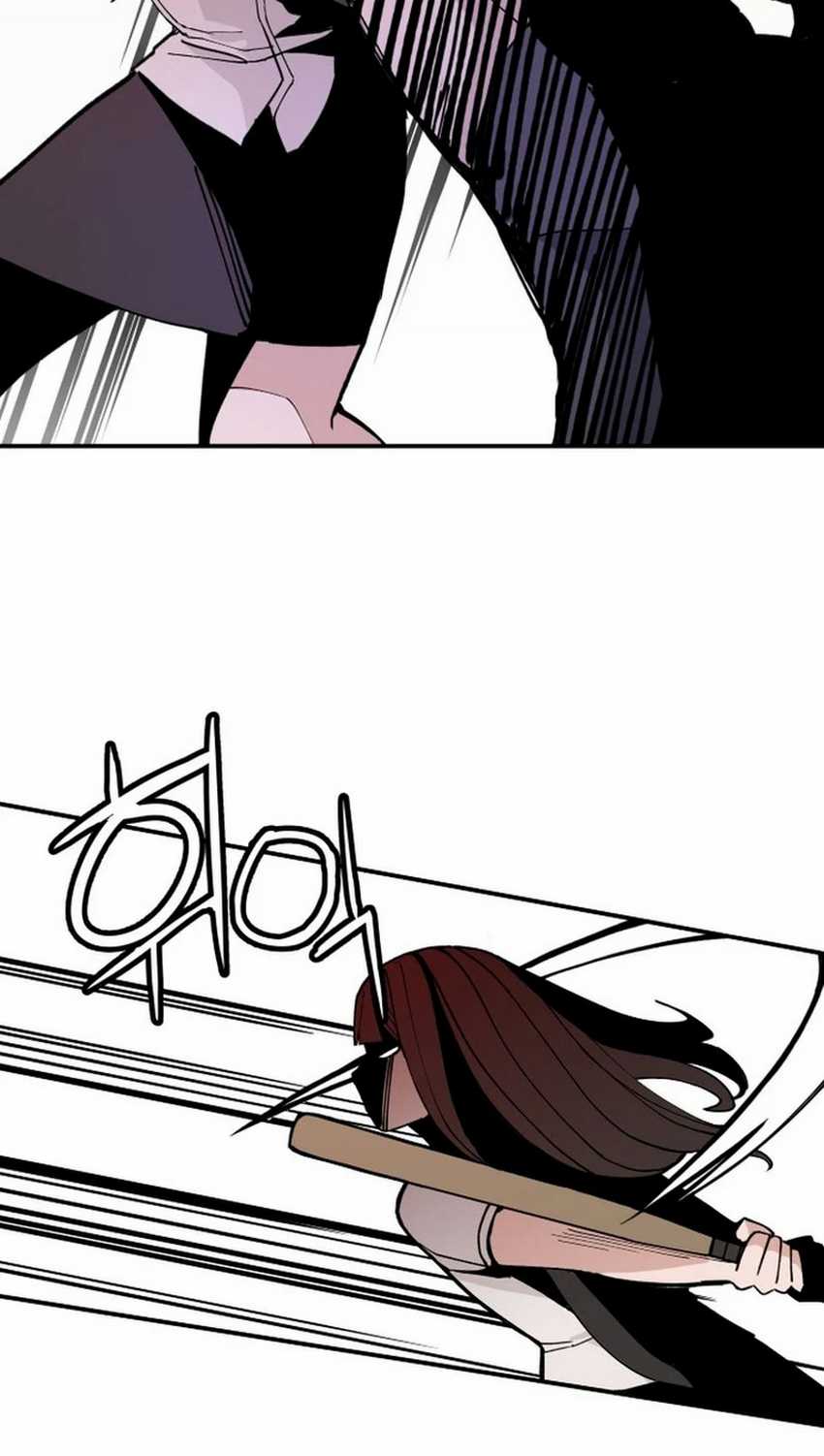 Villain Classroom