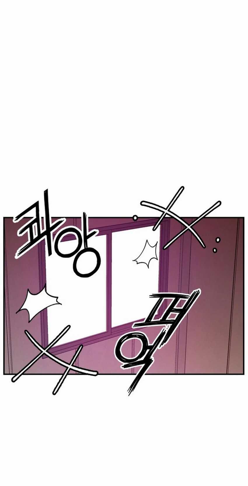 Villain Classroom