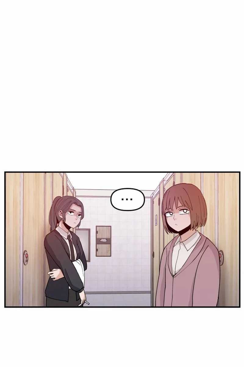 Villain Classroom