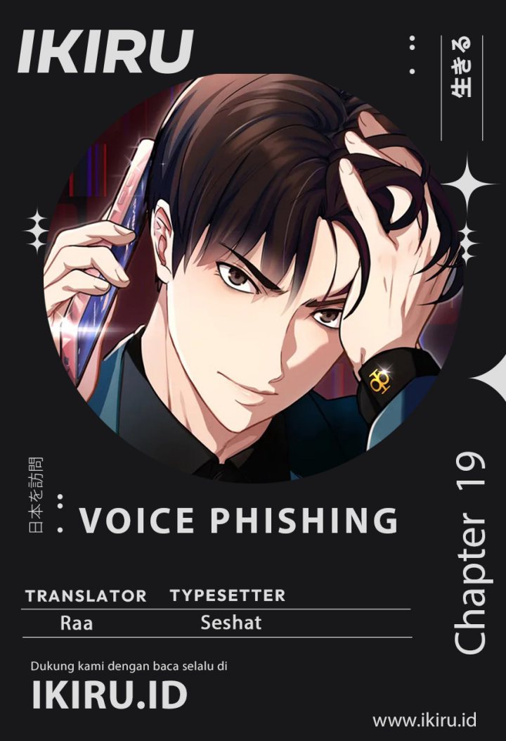 Voice Phishing Turns Your Life Around