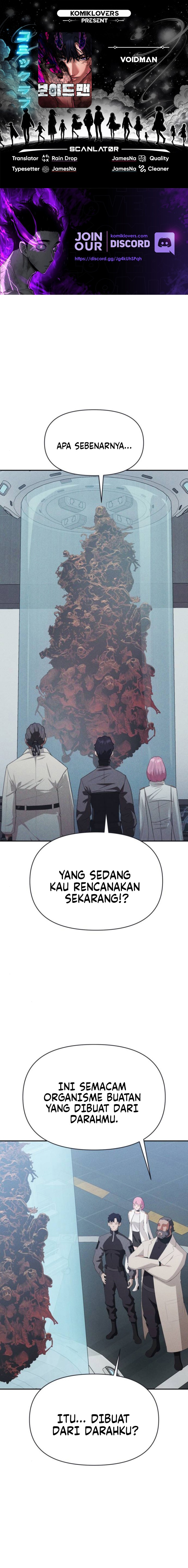 Voidman