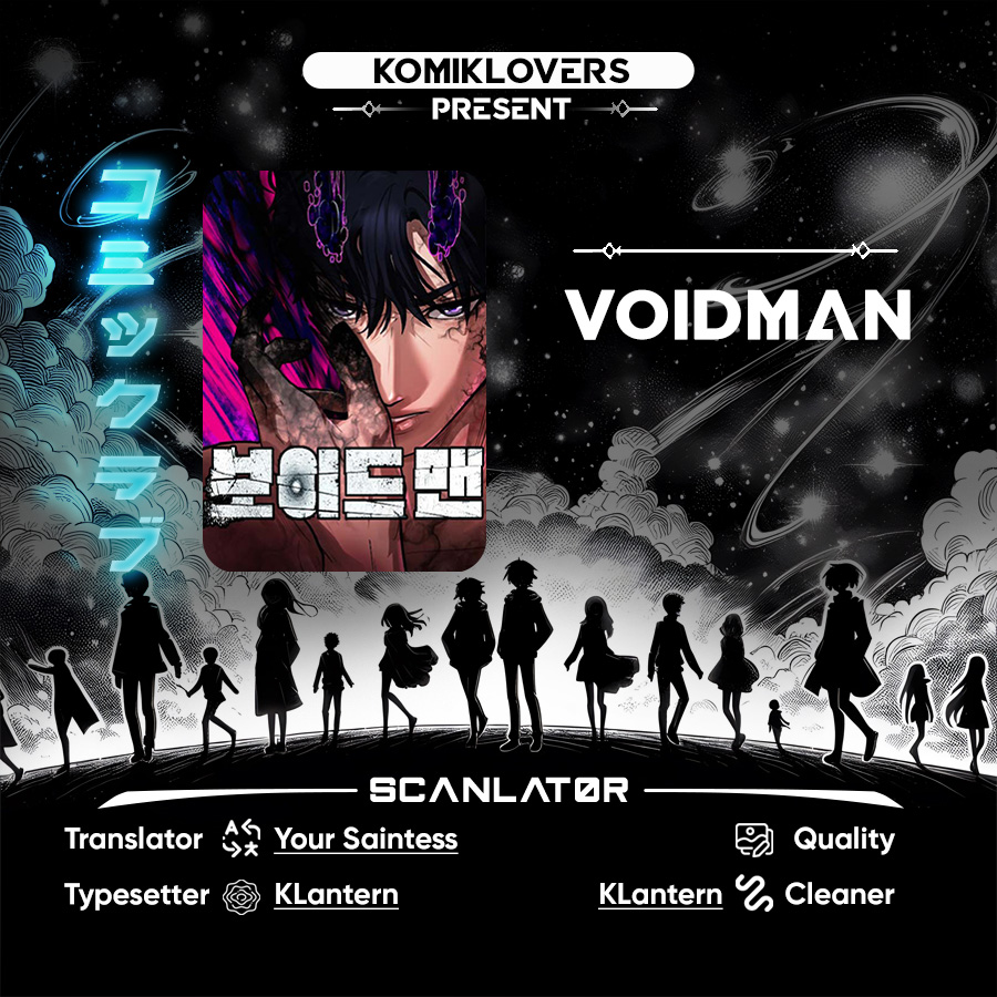 Voidman