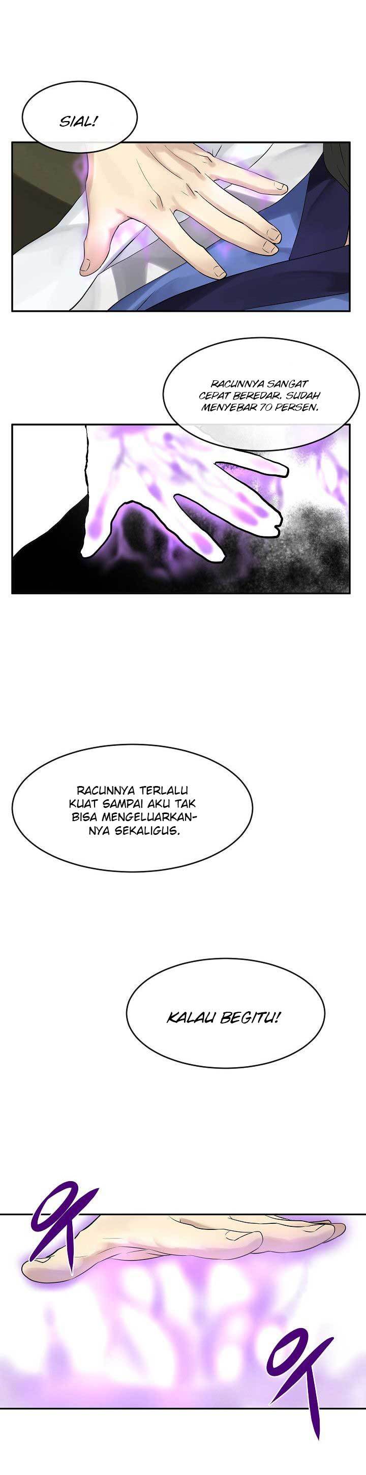 Volcanic Age