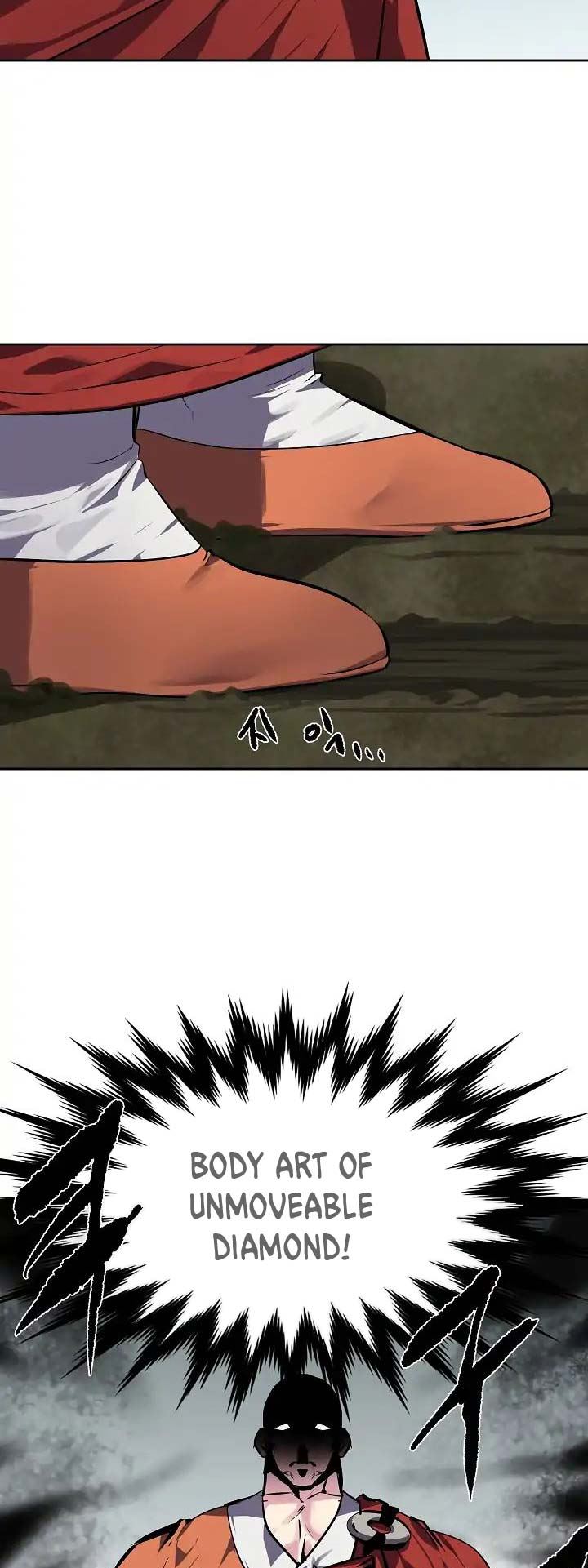 Volcanic Age