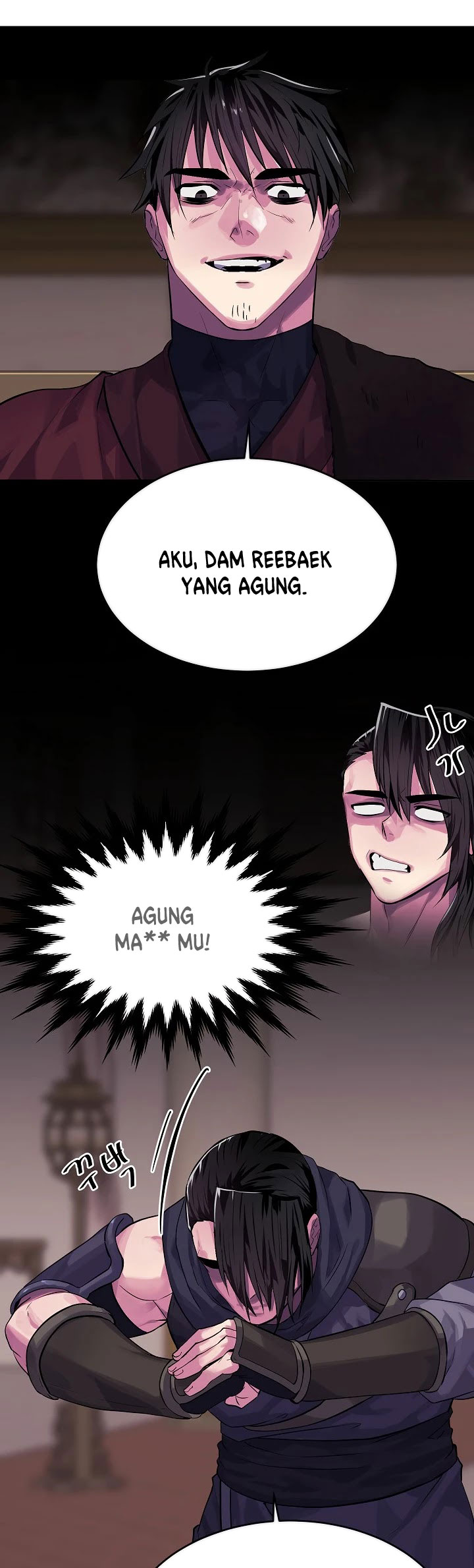 Volcanic Age