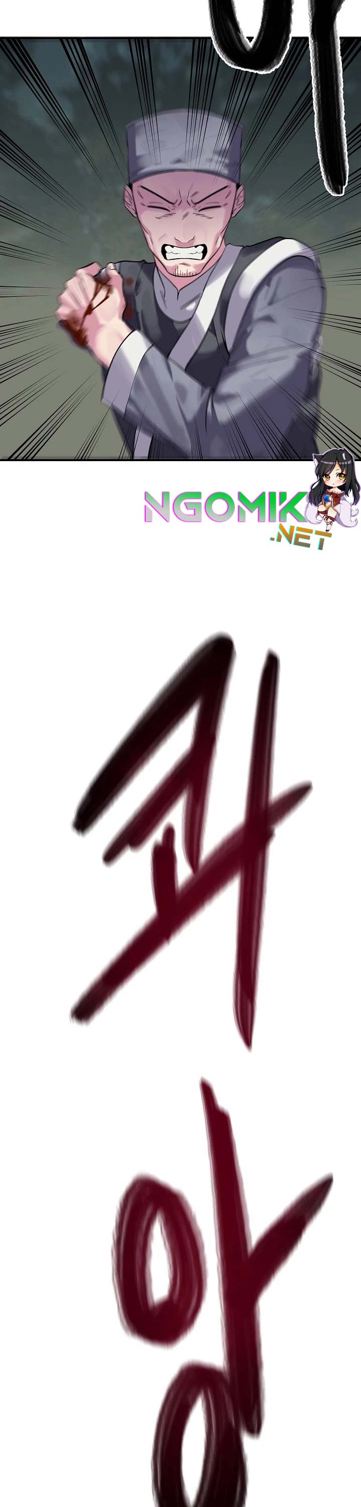 Volcanic Age