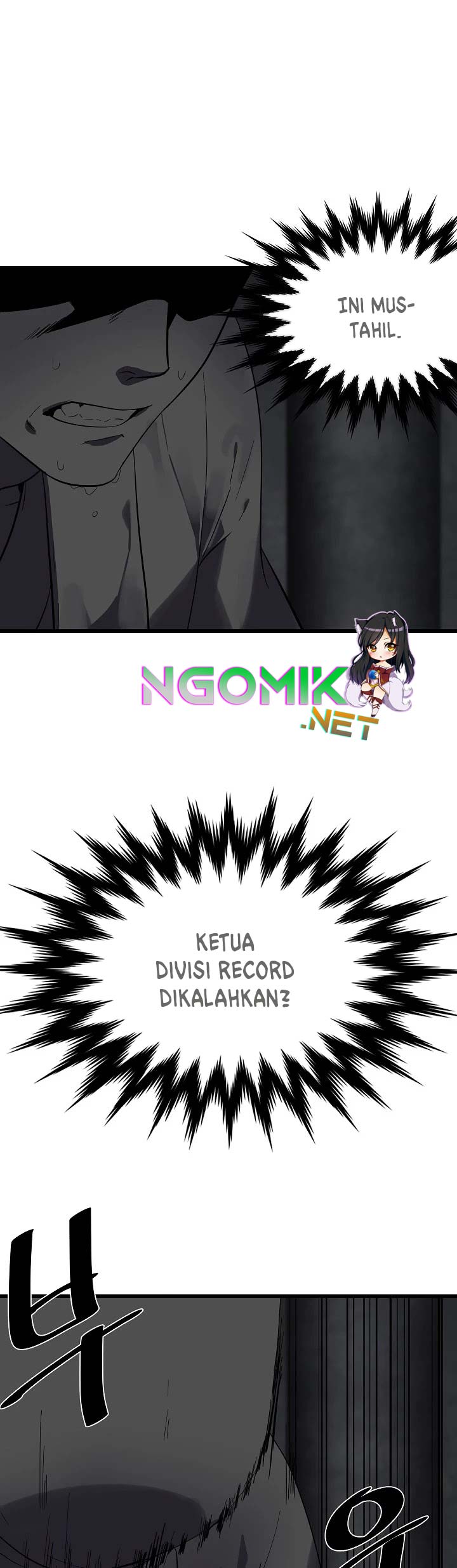 Volcanic Age