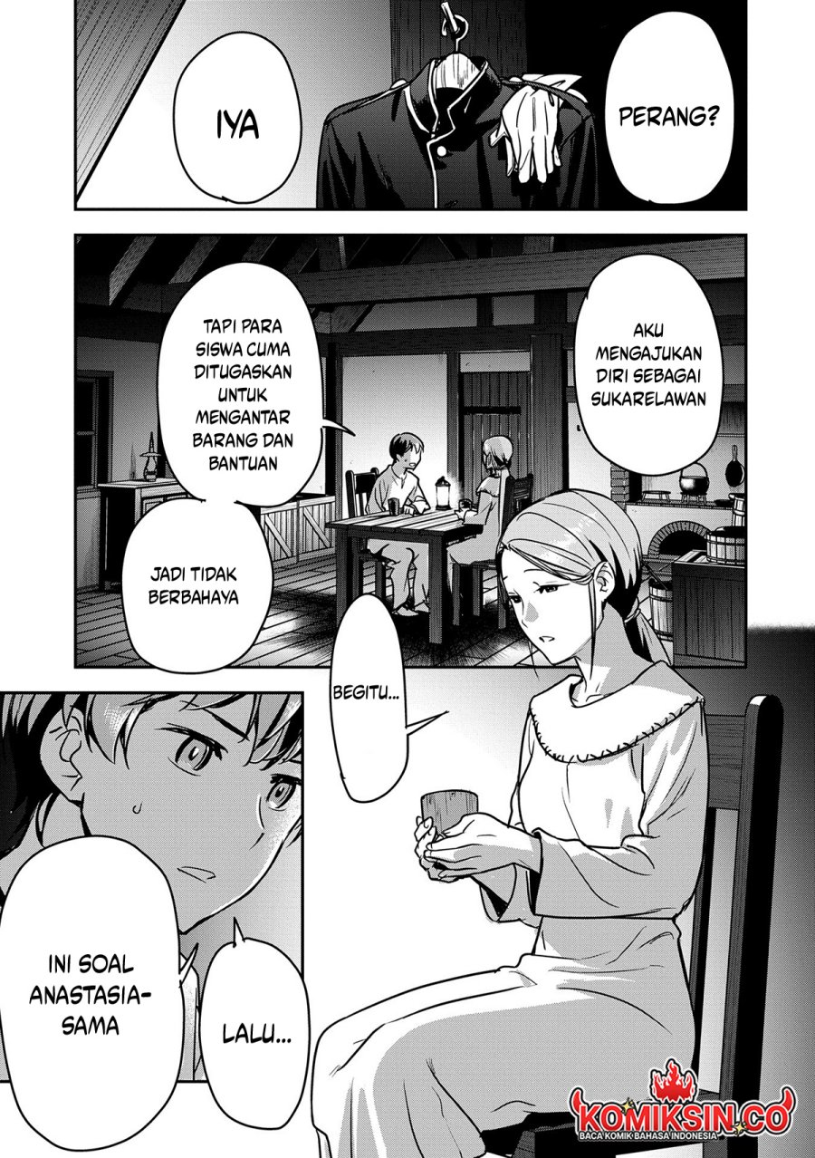 Villager A Wants to Save the Villainess no Matter What!