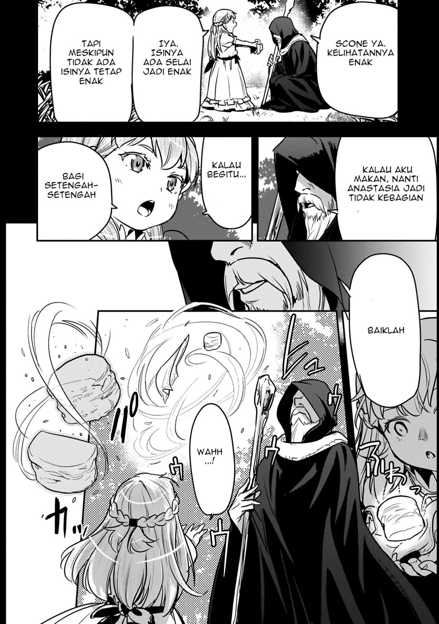 Villager A Wants to Save the Villainess no Matter What!