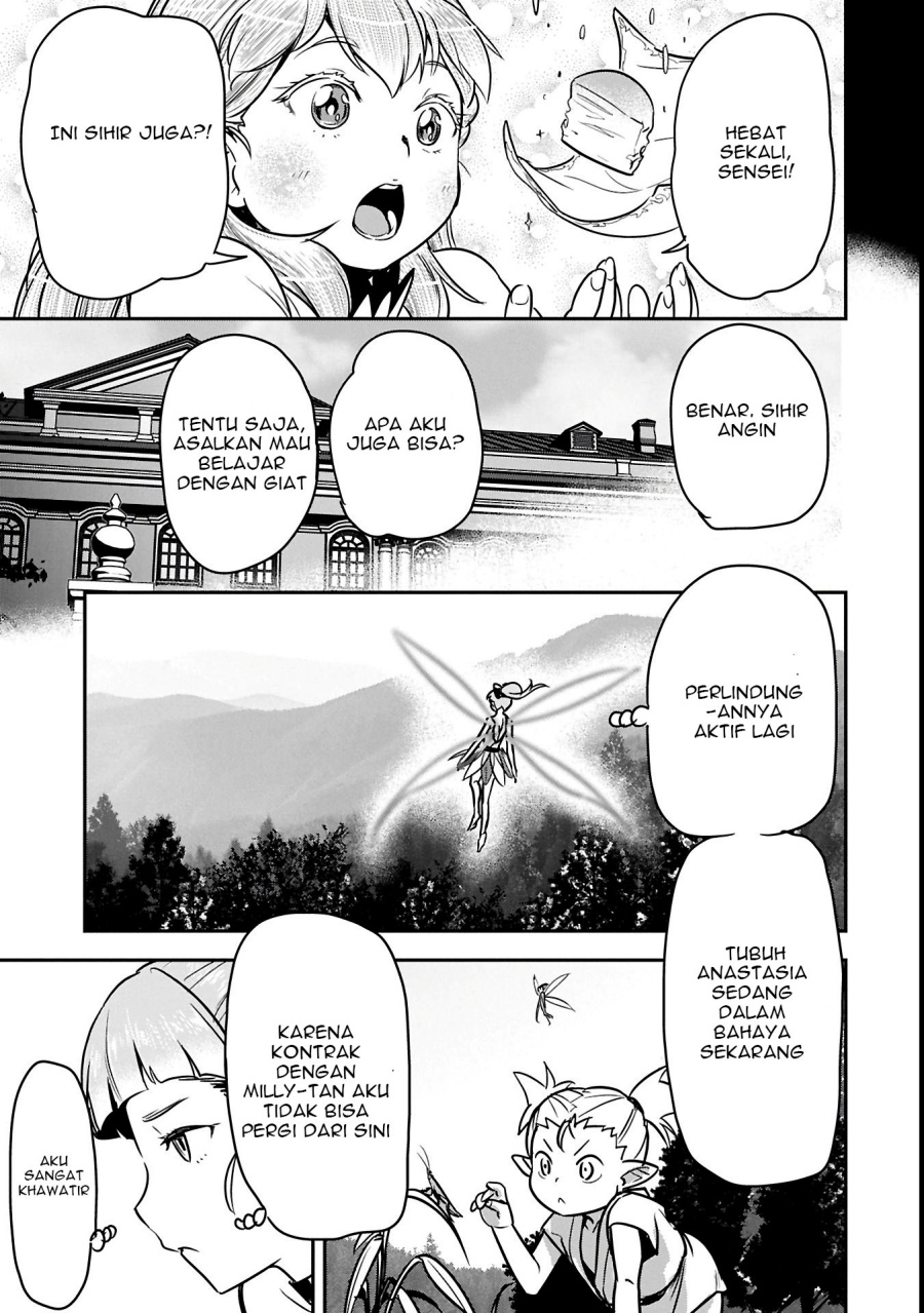 Villager A Wants to Save the Villainess no Matter What!