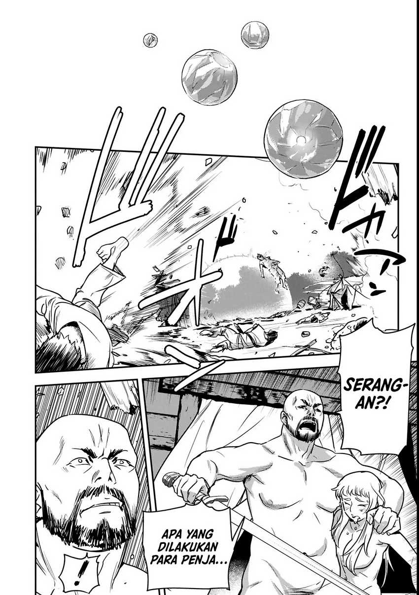 Villager A Wants to Save the Villainess no Matter What!