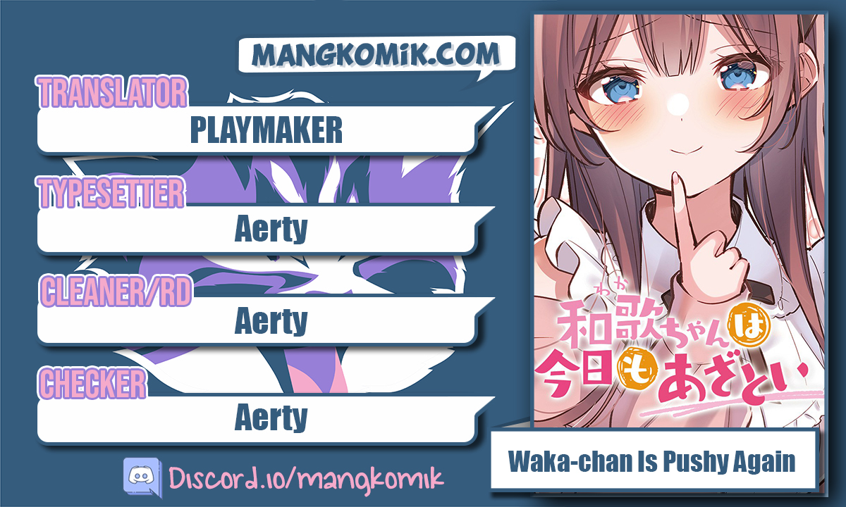 Waka-chan Is Flirty Again