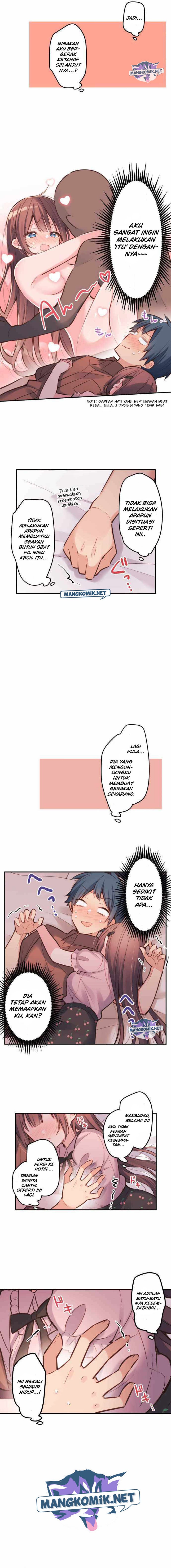 Waka-chan Is Flirty Again