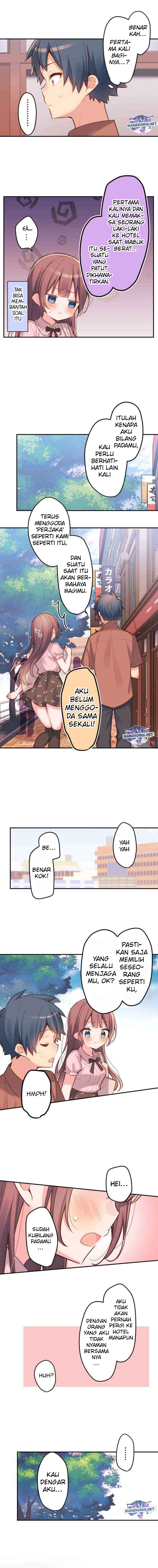 Waka-chan Is Flirty Again