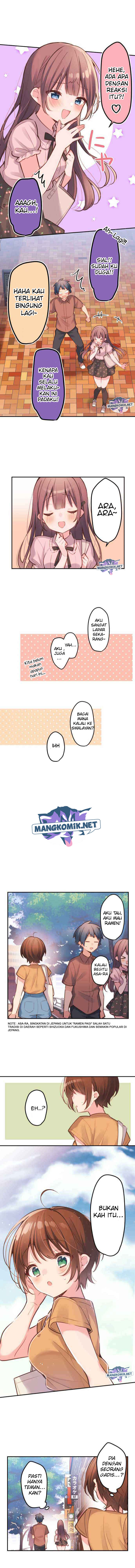 Waka-chan Is Flirty Again