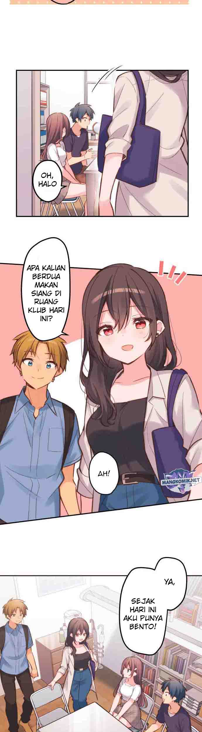 Waka-chan Is Flirty Again