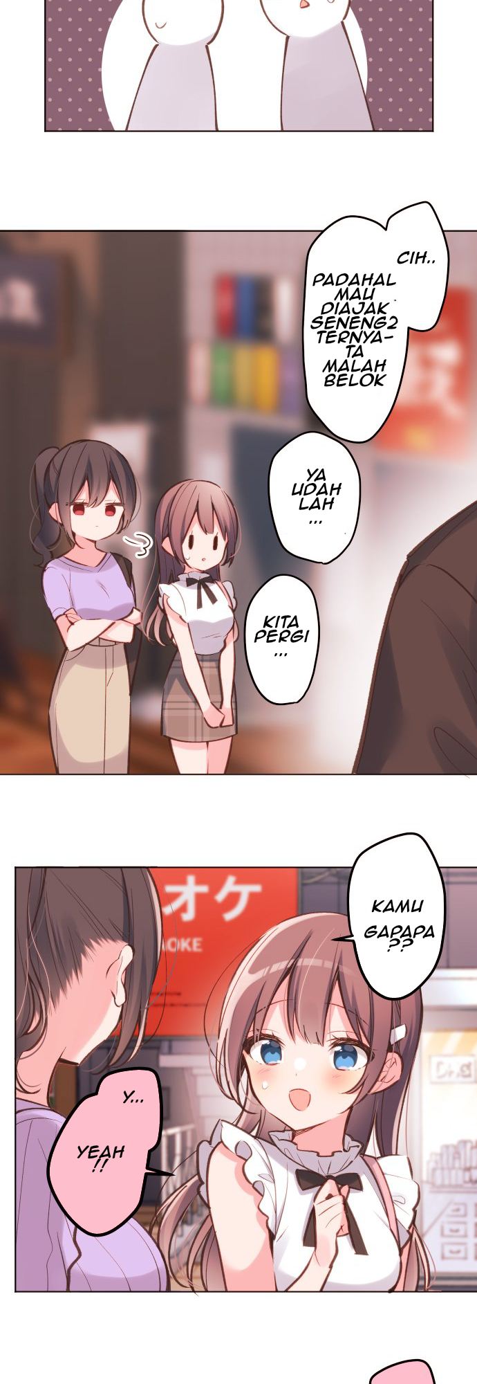 Waka-chan Is Flirty Again