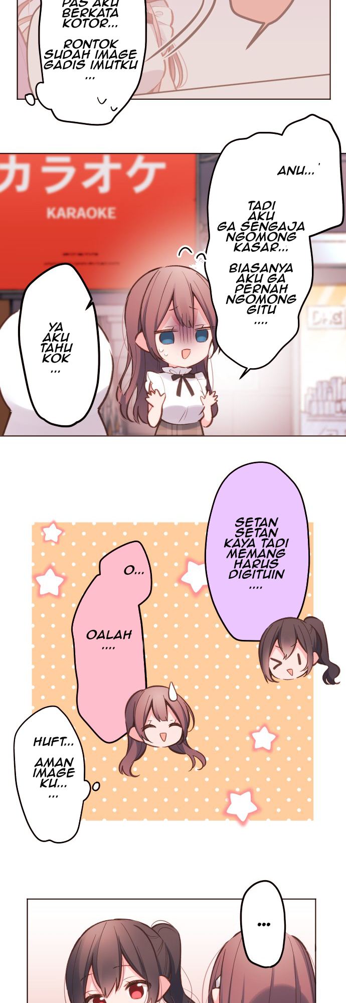 Waka-chan Is Flirty Again