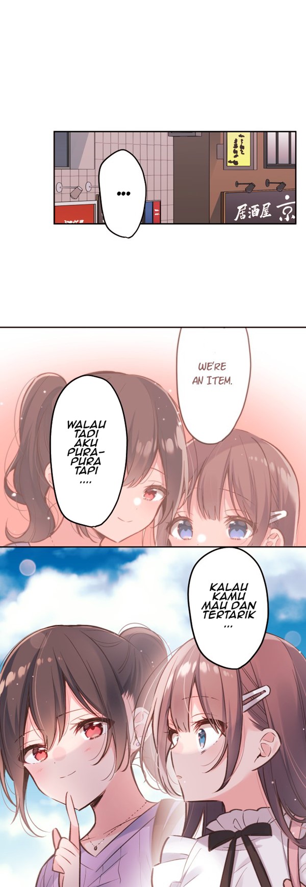 Waka-chan Is Flirty Again