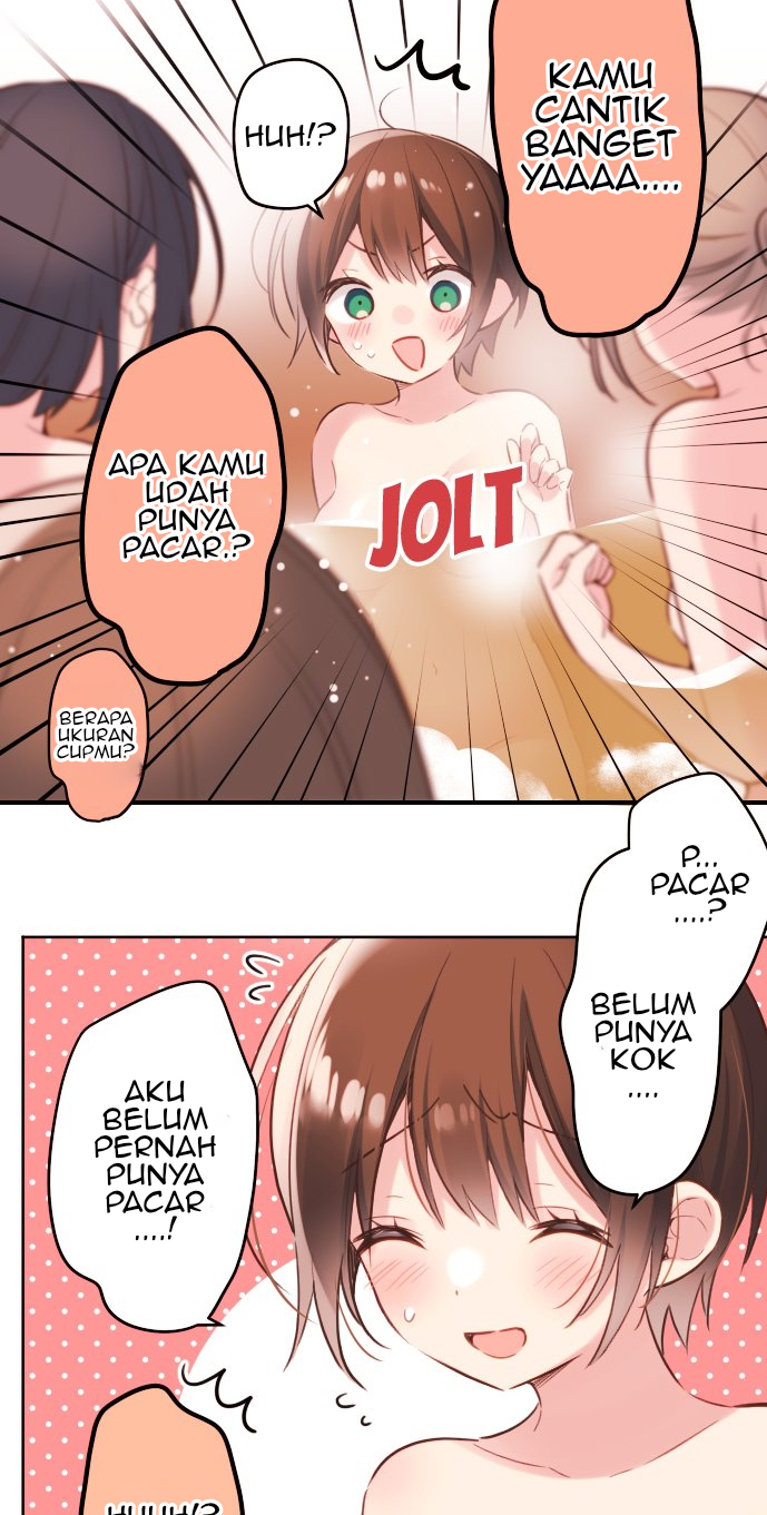 Waka-chan Is Flirty Again