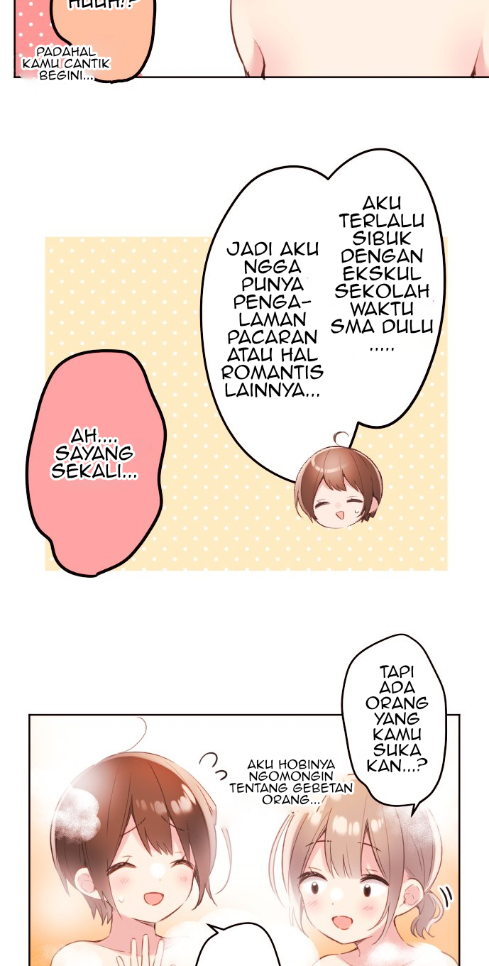 Waka-chan Is Flirty Again
