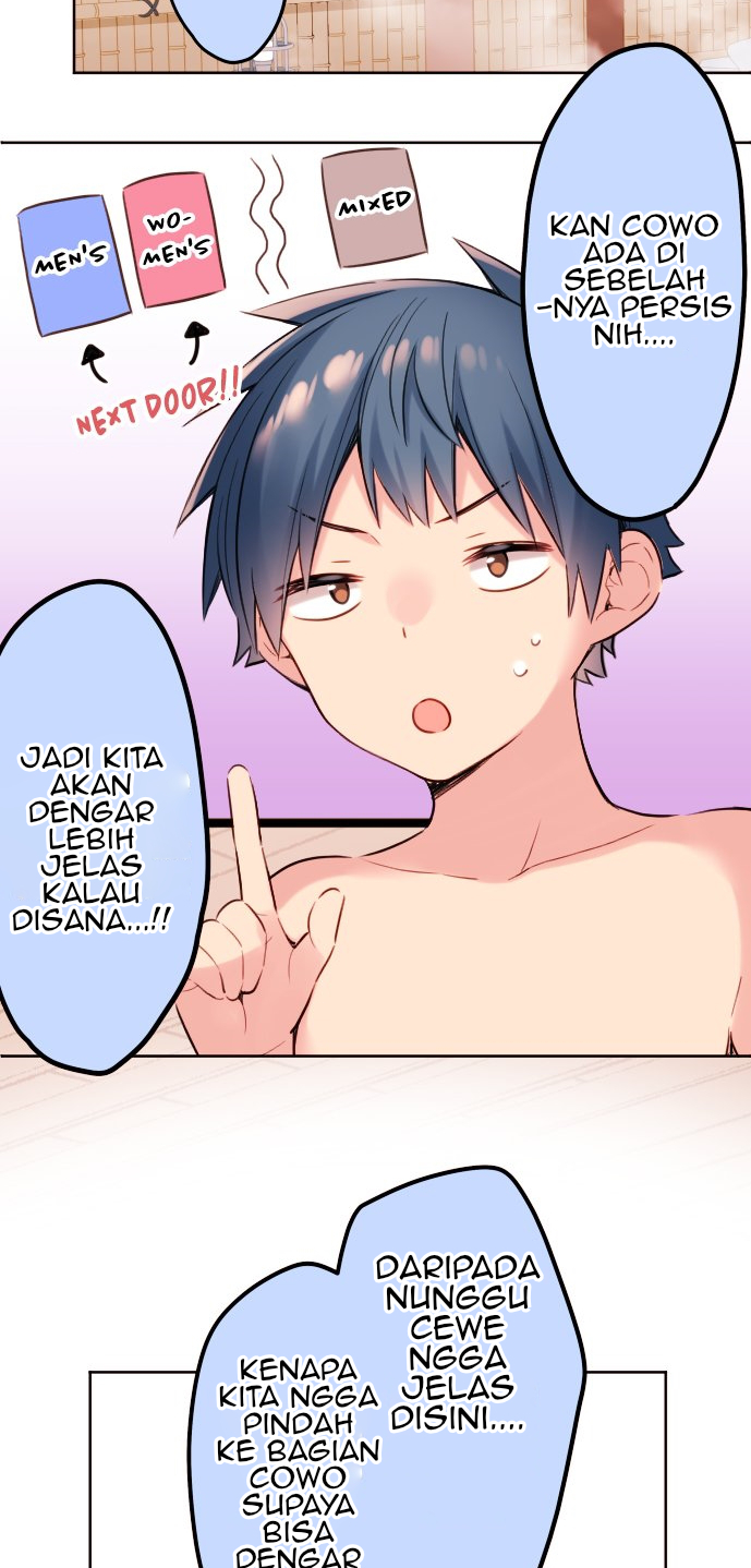 Waka-chan Is Flirty Again