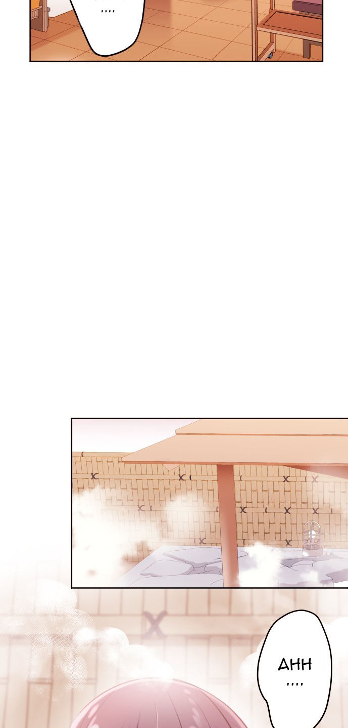 Waka-chan Is Flirty Again