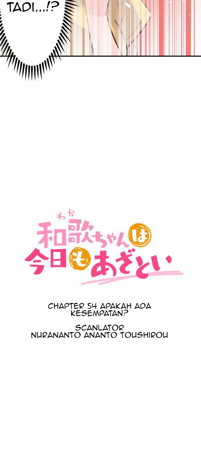 Waka-chan Is Flirty Again