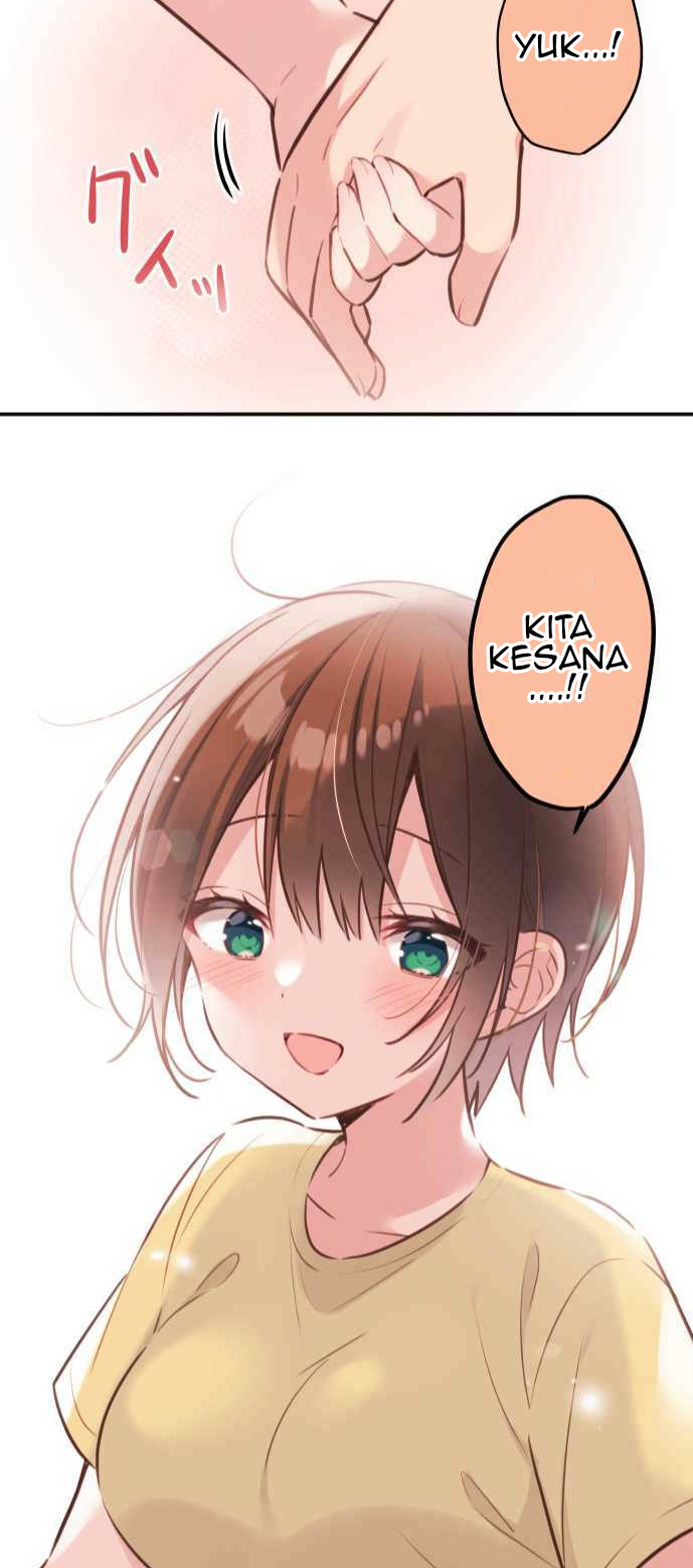 Waka-chan Is Flirty Again