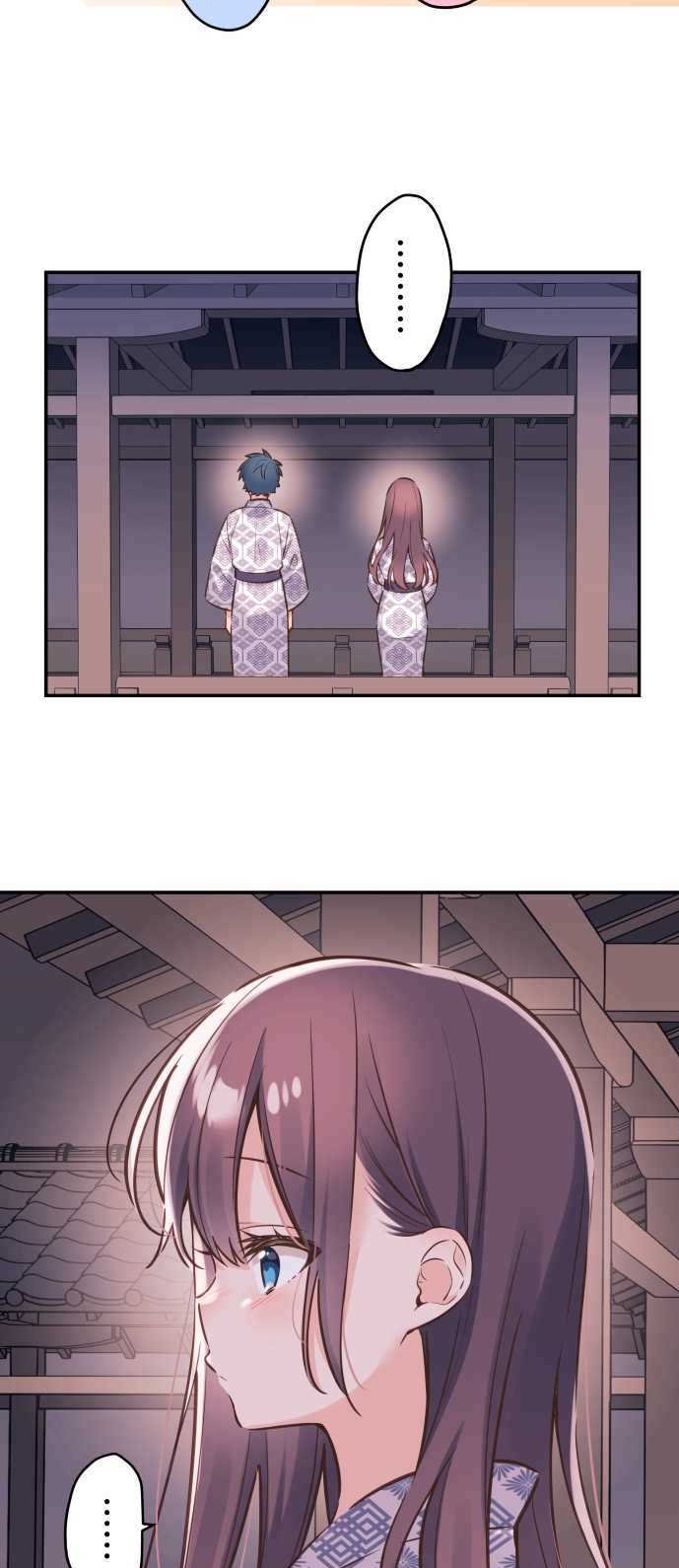 Waka-chan Is Flirty Again