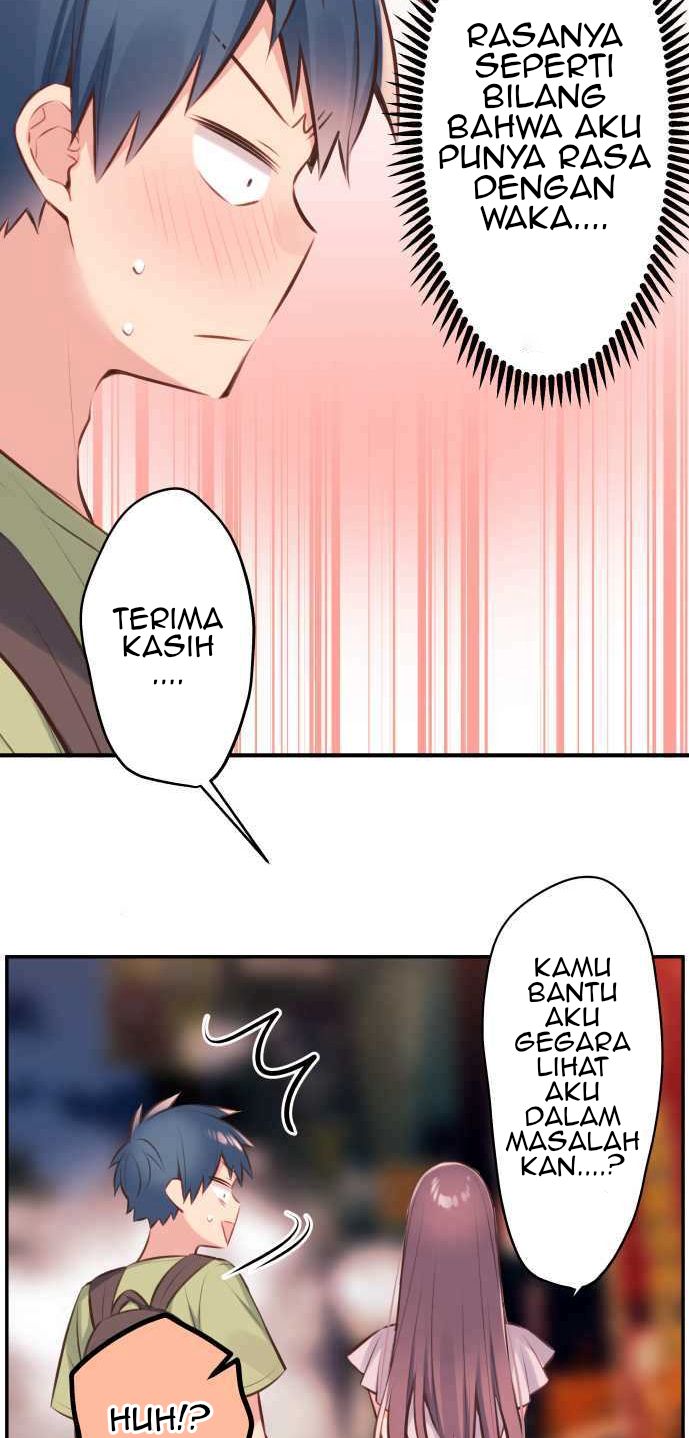 Waka-chan Is Flirty Again