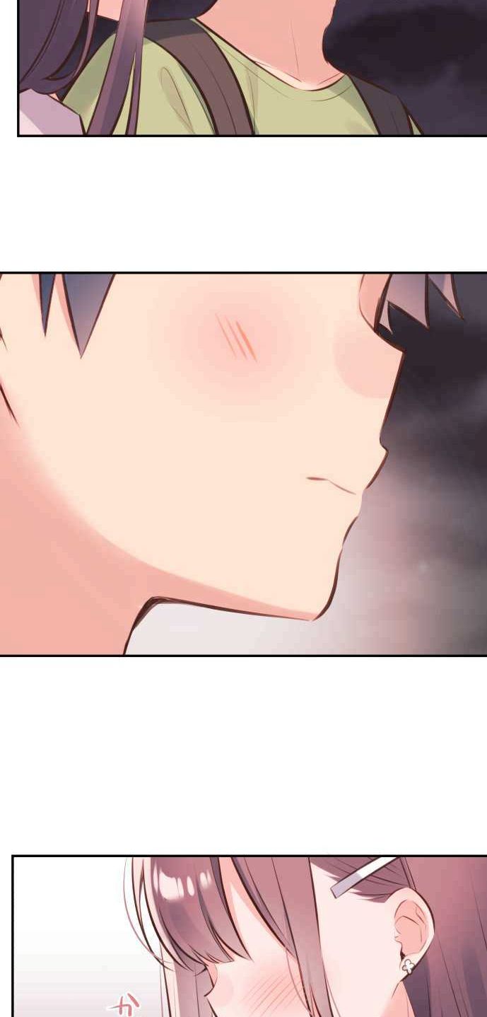 Waka-chan Is Flirty Again