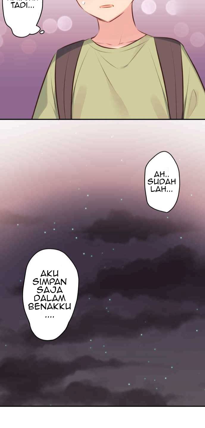 Waka-chan Is Flirty Again