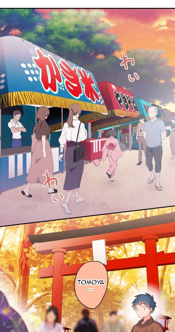 Waka-chan Is Flirty Again