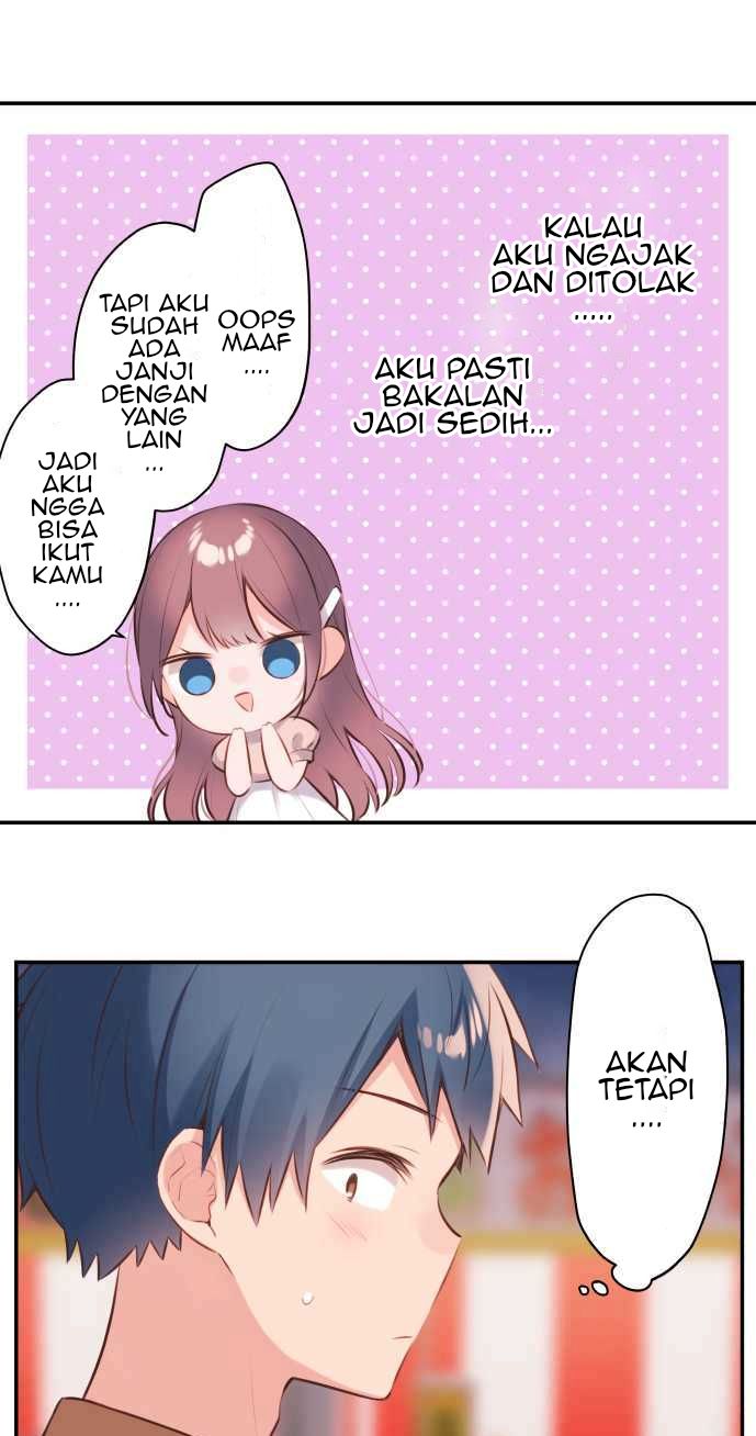 Waka-chan Is Flirty Again