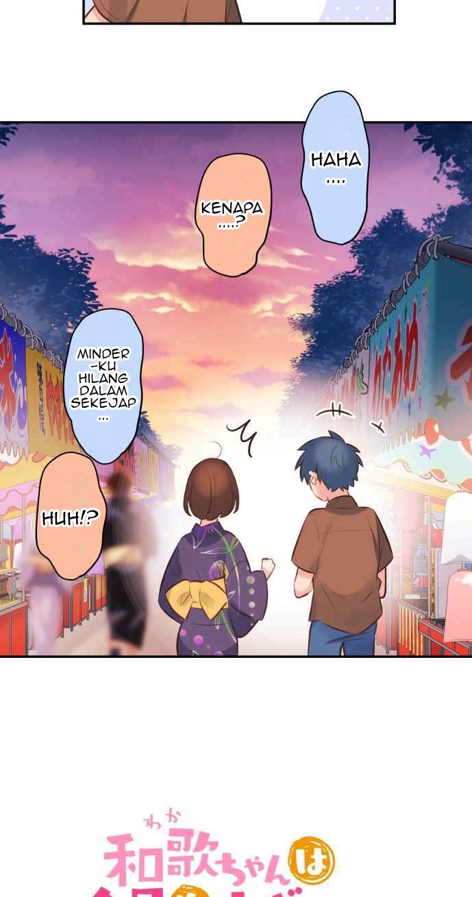 Waka-chan Is Flirty Again