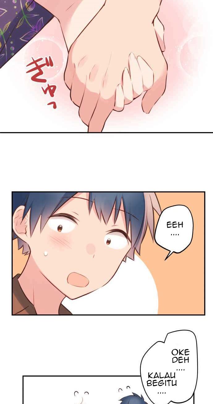 Waka-chan Is Flirty Again