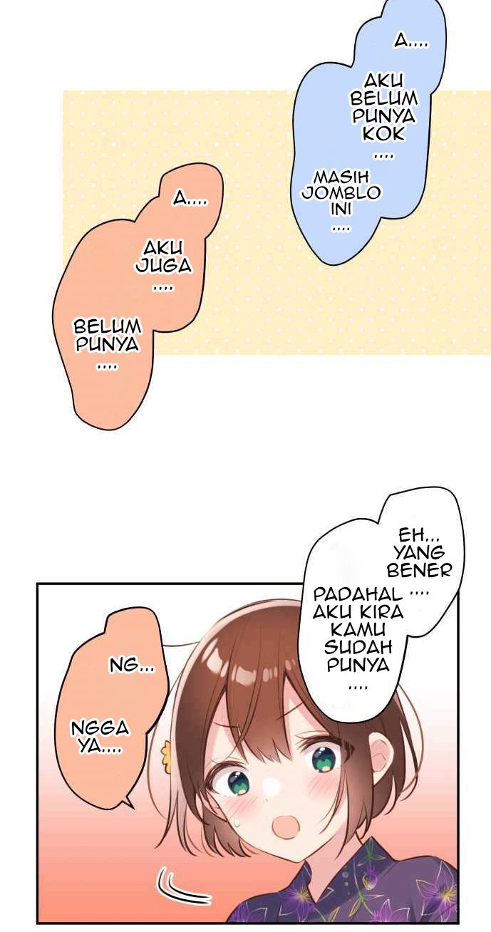 Waka-chan Is Flirty Again