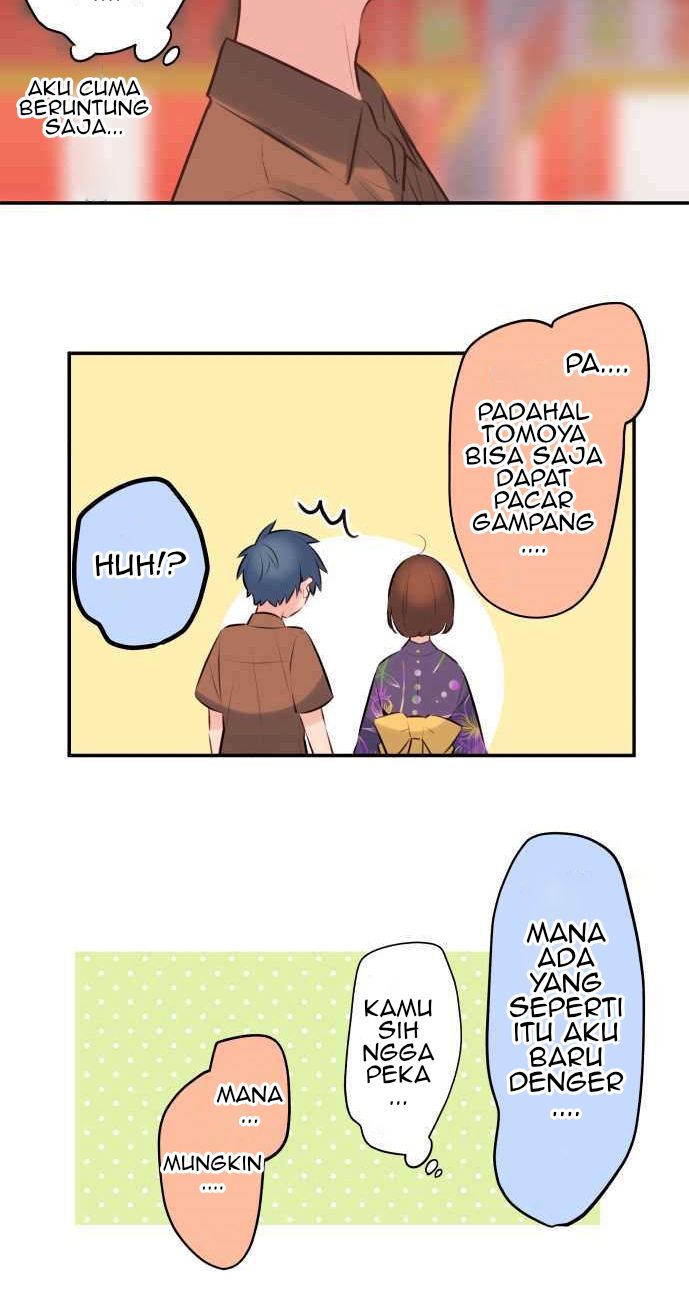 Waka-chan Is Flirty Again