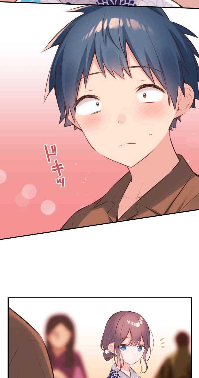 Waka-chan Is Flirty Again