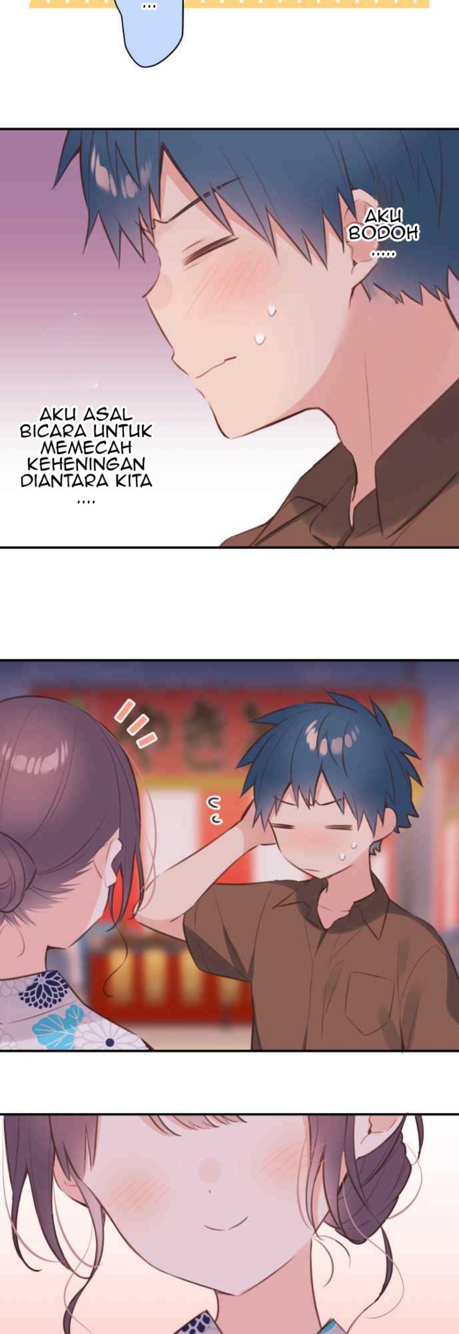 Waka-chan Is Flirty Again