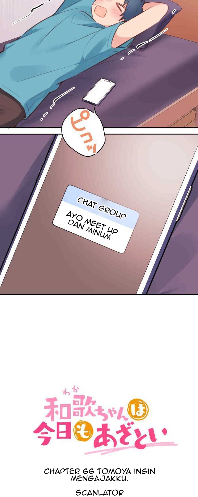 Waka-chan Is Flirty Again