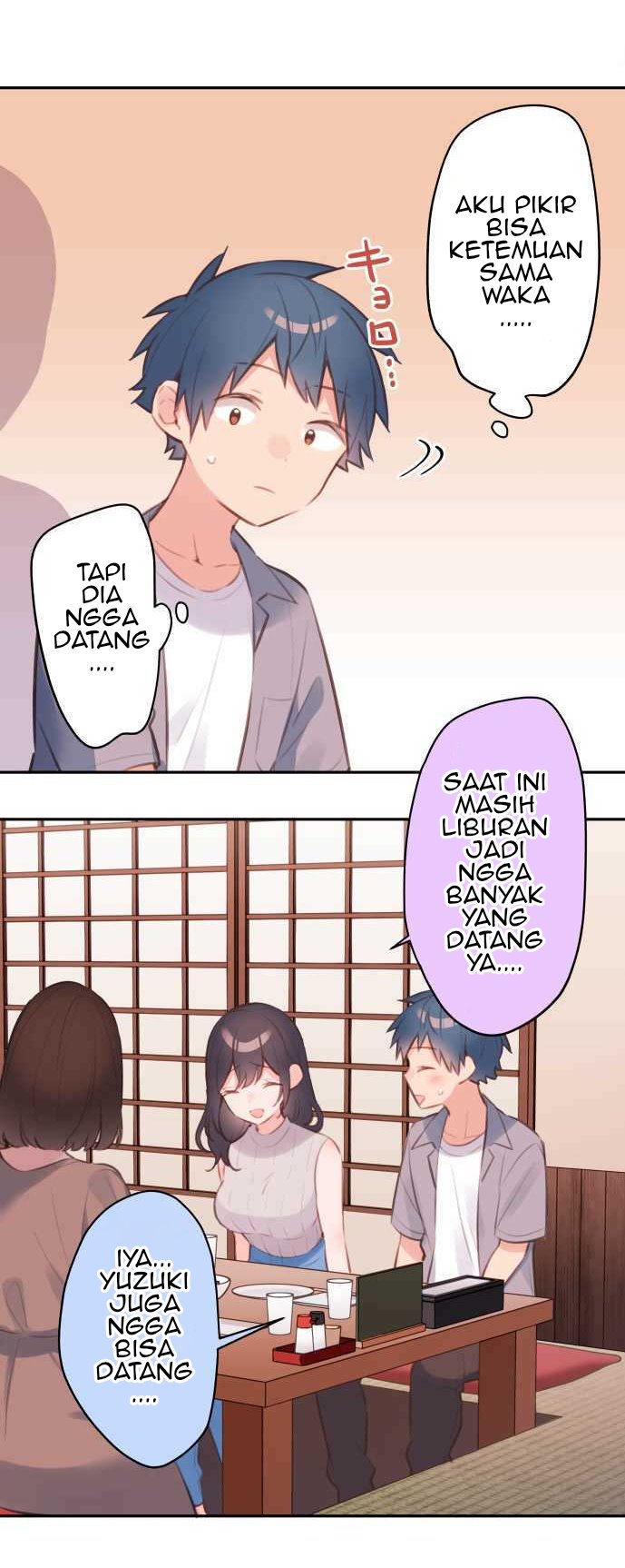 Waka-chan Is Flirty Again